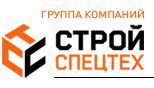 Логотип компании «СтройСпецТех»