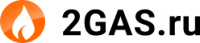 Логотип компании «Компания 2GAS»