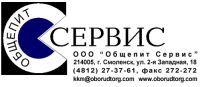 Логотип компании «Общепит сервис»