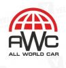 Логотип компании «All World Cars»