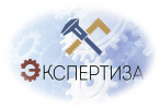 Логотип компании «Экспертиза»