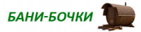 Логотип компании «Бани-бочки»