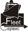 Логотип компании «"Флот Сервис"»
