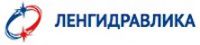 Логотип компании «Ленгидравлика»
