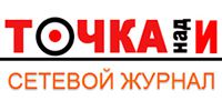 Логотип компании «Точка над И»
