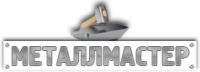 Логотип компании «Металл Мастер»