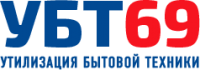 Логотип компании «УБТ69 - утилизация бытовой техники»