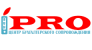 Логотип компании «БухПро»