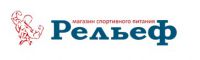 Логотип компании «Рельеф»