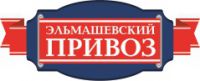 Логотип компании ««Автолидер-Восток»»