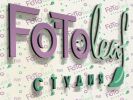 Логотип компании «Fotoleaf студия»