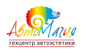 Логотип компании «АвтоМагия-техцентр автоэстетики»