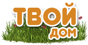 Логотип компании «Твой дом»