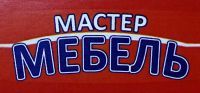 Логотип компании «"Мастер мебель"»