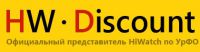 Логотип компании «HW-Discount»