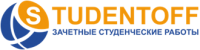Логотип компании «Studentoff»