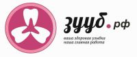 Логотип компании «Стоматология "ЗУУБ"»