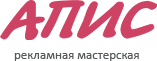 Логотип компании «"Апис"»