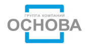 Логотип компании «Основа - Группа строительных компаний»