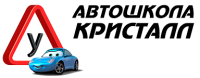 Логотип компании «Кристалл»