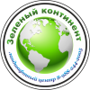 Логотип компании «Зеленый континент»