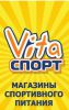 Логотип компании «Витаспорт»