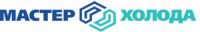 Логотип компании «Мастер Холода»
