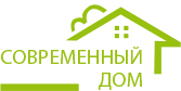 Логотип компании ««Современный дом»»