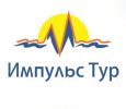 Логотип компании «"Импульс Тур"»
