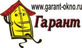 Логотип компании «Гарант»