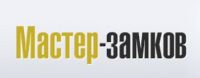 Логотип компании «Мастер-замков»