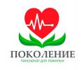 Логотип компании «Пансионат "Поколение"»