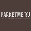 Логотип компании «Parketme.ru »