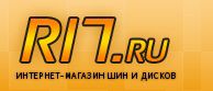 Логотип компании «R17»