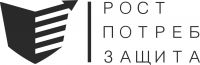 Логотип компании «"РостПотребЗащита"»