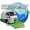 Логотип компании «Переезд Центр»