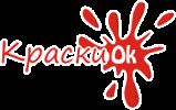 Логотип компании «КраскиОк»