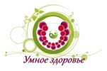 Логотип компании «Умное здоровье»