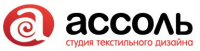 Логотип компании «АССОЛЬ»
