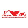 Логотип компании «АЛЬЯНС»