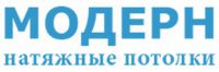 Логотип компании «"МОДЕРН"»