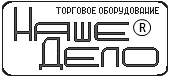 Логотип компании «ПКФ Наше Дело»