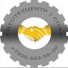 Логотип компании «Автотехцентр Спас»