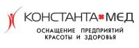 Логотип компании «Константа Мед»