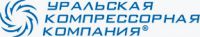Логотип компании «Уральская Компрессорная Компания»