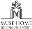 Логотип компании «Салон штор MUSE HOME»