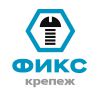Логотип компании «Фикс Крепеж»