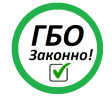 Логотип компании «Центр регистрации ГБО»