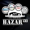 Логотип компании «AutoBazar»