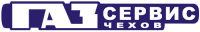 Логотип компании «ГАЗ-СЕРВИС ЧЕХОВ»